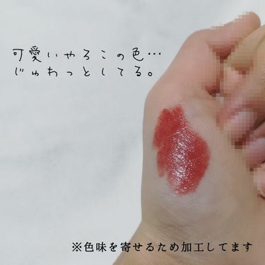 UR GLAM     MINI LIPSTICK/U R GLAM/口紅を使ったクチコミ（4枚目）