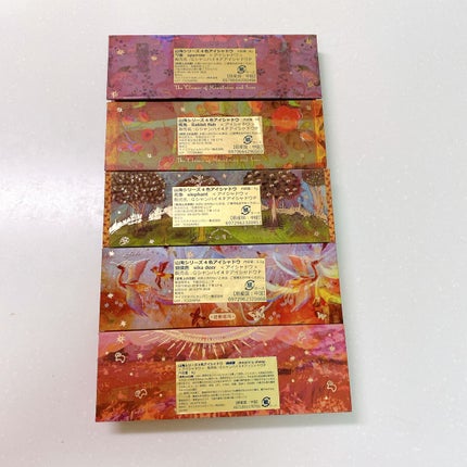 山海シリーズ 4色アイシャドウパレット/GirlCult/アイシャドウパレットを使ったクチコミ(3枚目)