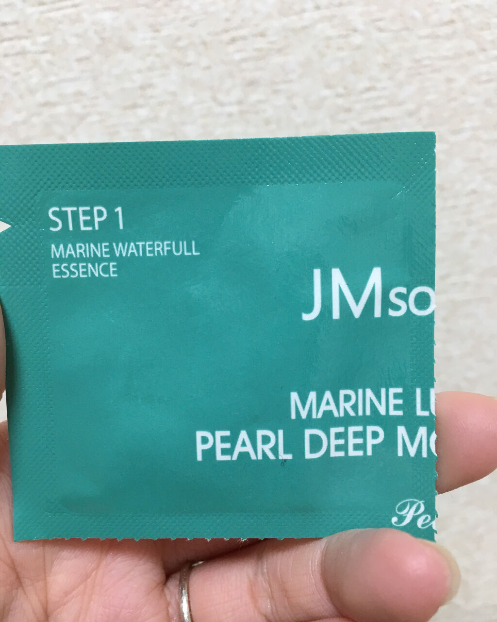 JMsolution　mineral　luminous pearl deep moisture mask/JMsolution/シートマスク・パックを使ったクチコミ（2枚目）