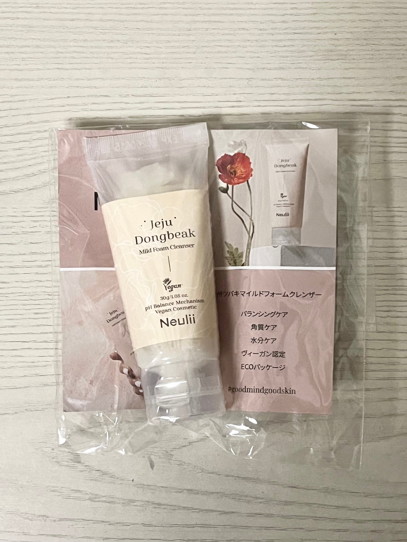 済州ツバキマイルドフォームクレンザー/Neulii/洗顔フォームを使ったクチコミ(1枚目)