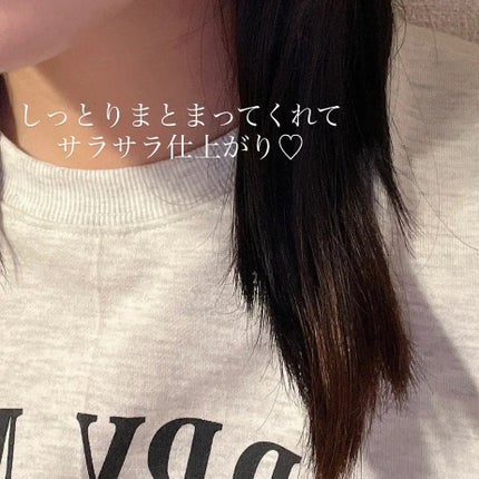 スーパーリッチシャイン ダメージリペア とろとろ補修ヘアオイル/LUX/ヘアオイルを使ったクチコミ(3枚目)
