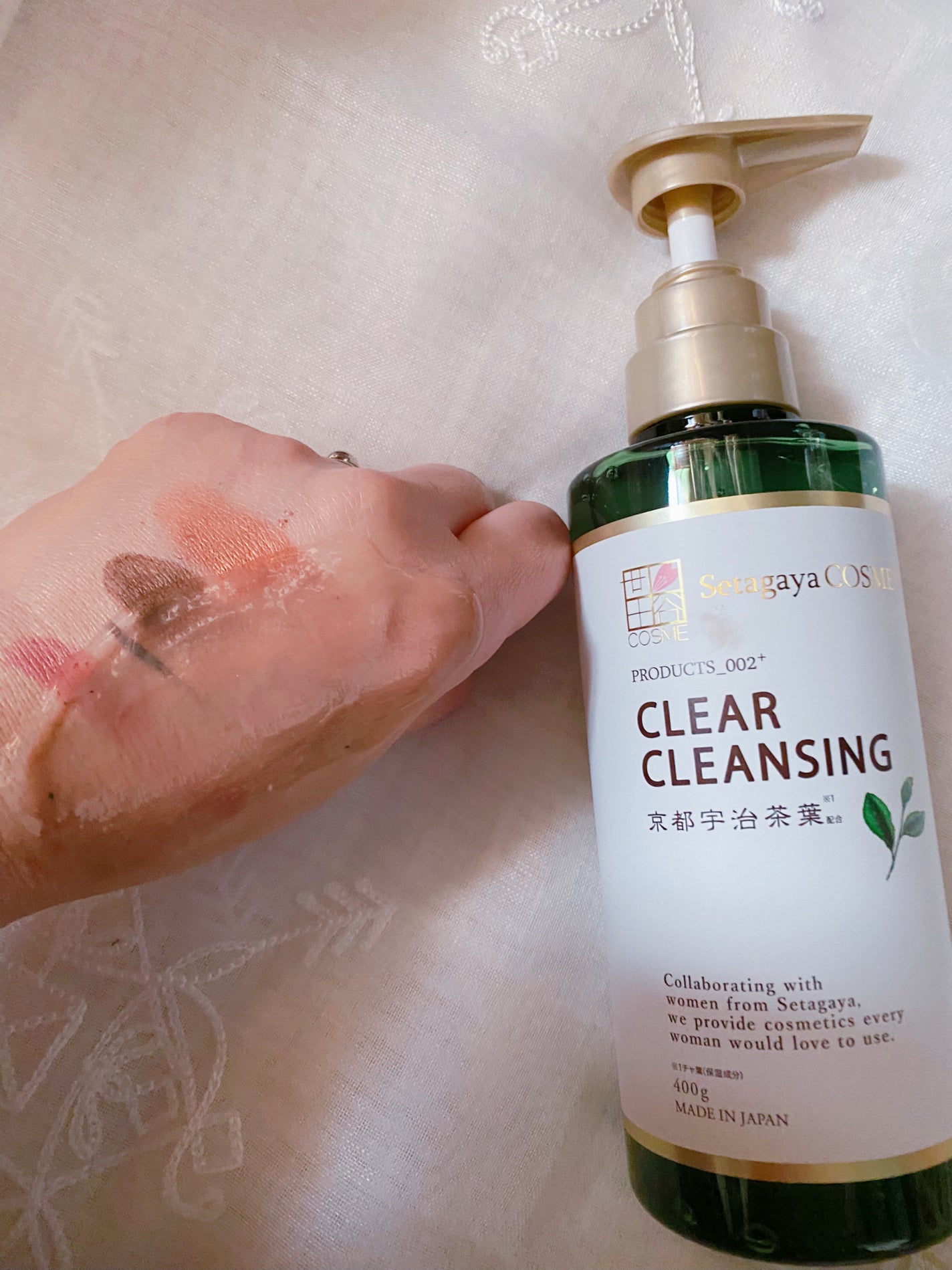 クリアクレンジング 京都宇治茶葉/世田谷コスメ/クレンジングジェルを使ったクチコミ(5枚目)