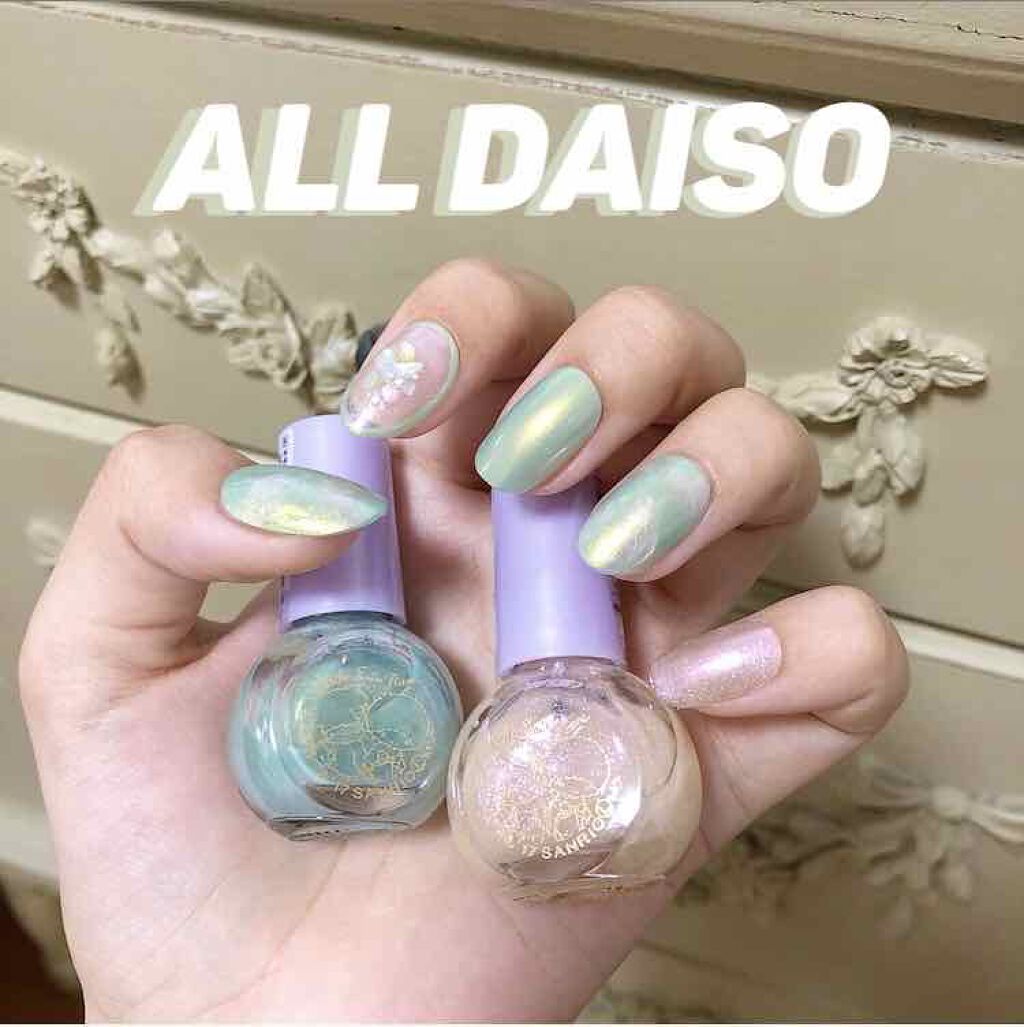 デコレーションネイルパーツ/DAISO/ネイルチップ・パーツを使ったクチコミ（1枚目）