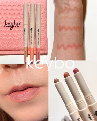 #pr @keybo_jp 
⁡
keybo
MULTI LAYER DUO STICK
⁡
01. Line Cut Shading
02.Peach warm duo
03. Rose cool d