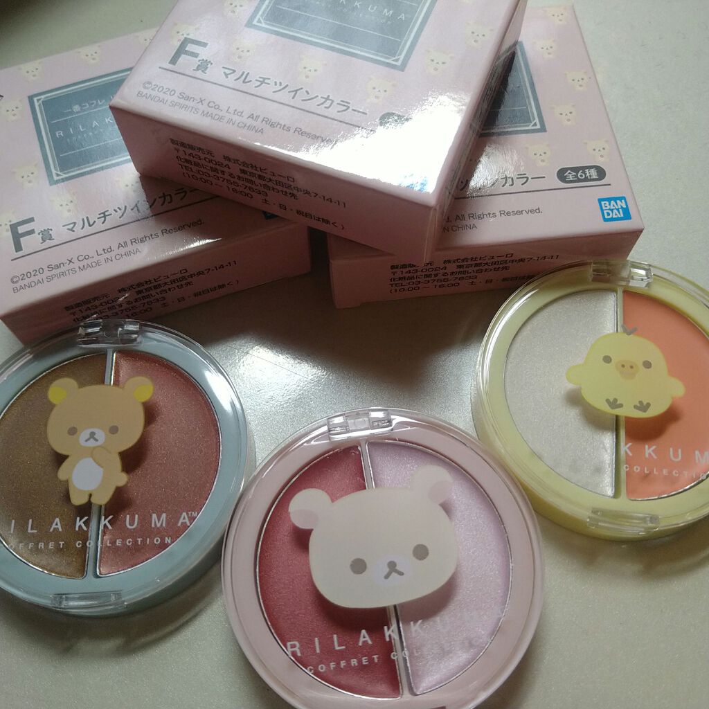 1番コフレ リラックマ/BANDAI SPIRITS/その他を使ったクチコミ(2枚目)