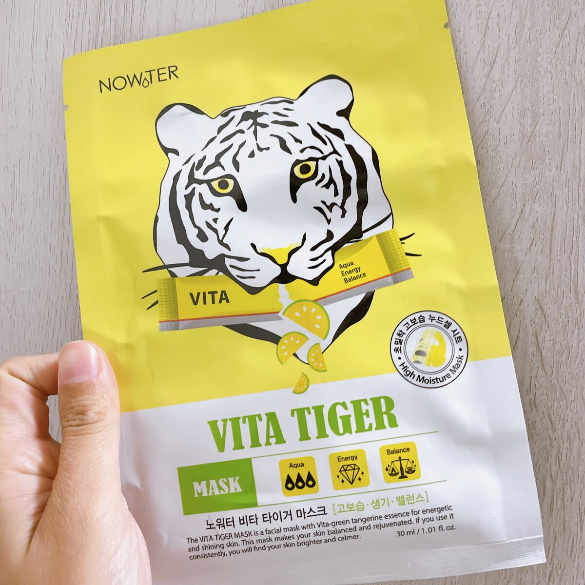 ビタタイガーマスク/NOWATER/シートマスク・パックを使ったクチコミ（1枚目）