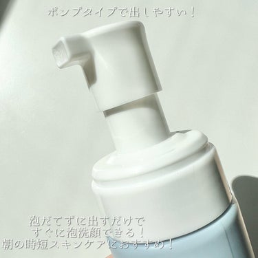 センシティブ スキン ウォッシングフォーム/OSAJI/泡洗顔を使ったクチコミ（3枚目）