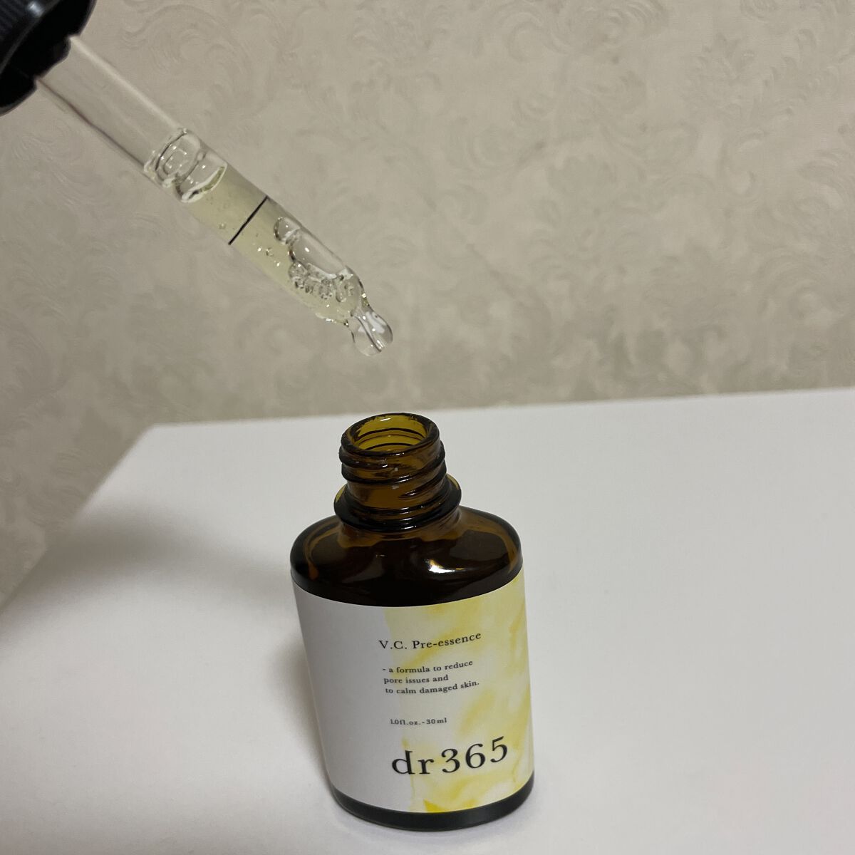 V.C. プレエッセンス/dr365/美容液を使ったクチコミ（3枚目）