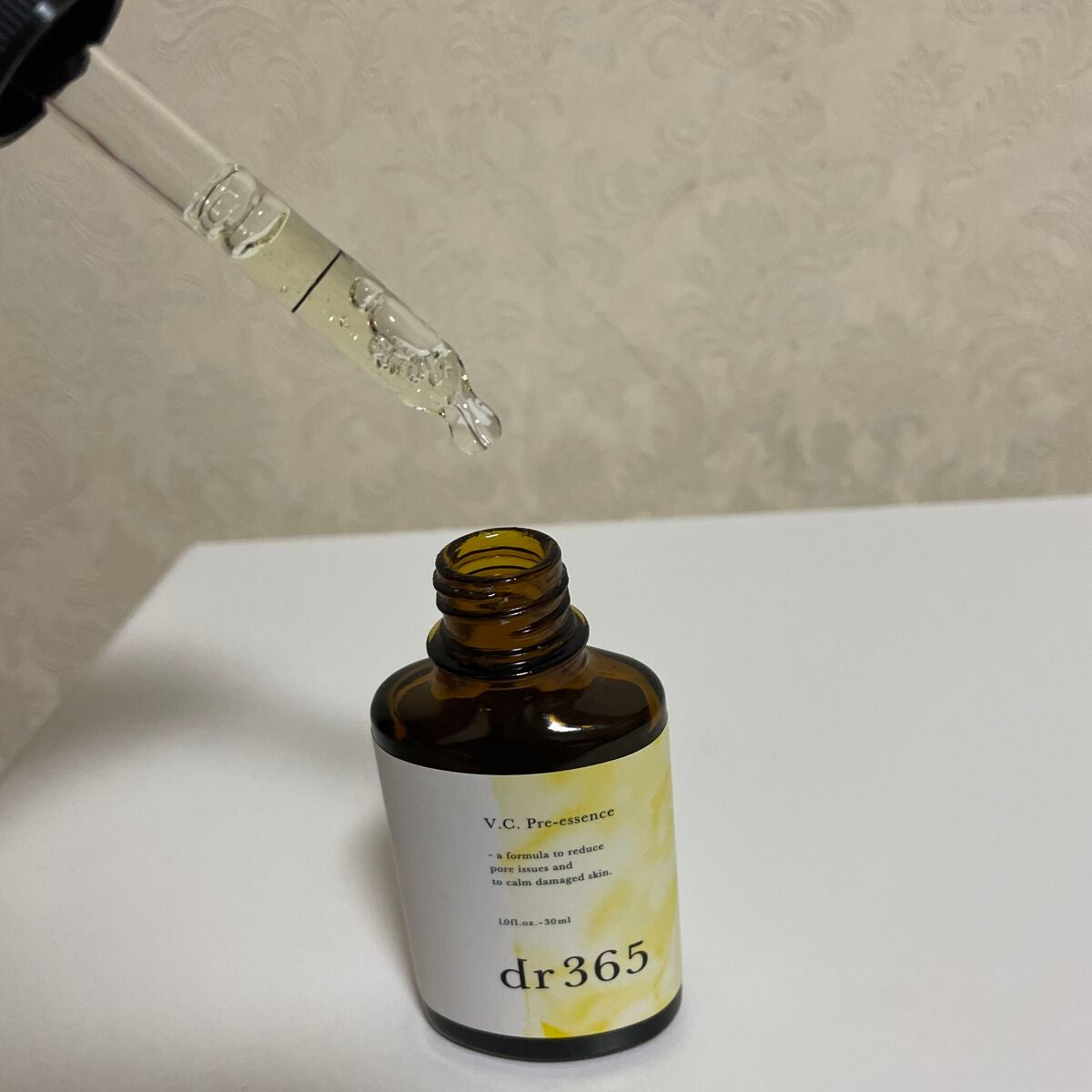 V.C. プレエッセンス/dr365/美容液を使ったクチコミ(3枚目)