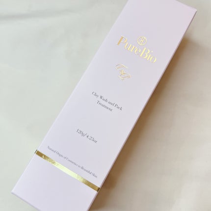 C&Pトリートメント/ピュールビオ/洗い流すパック・マスクを使ったクチコミ(3枚目)