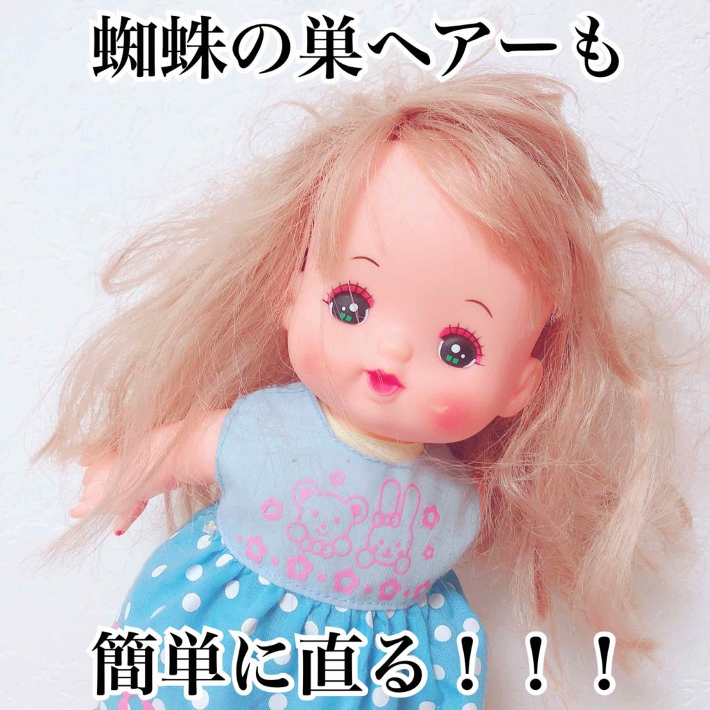 ザ・オリジナル ノーマル/TANGLE TEEZER/ヘアブラシを使ったクチコミ（1枚目）