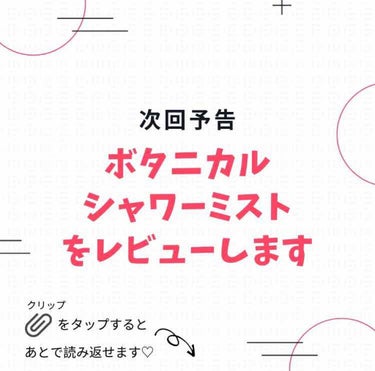 重曹泡洗顔/毛穴撫子/泡洗顔を使ったクチコミ（4枚目）