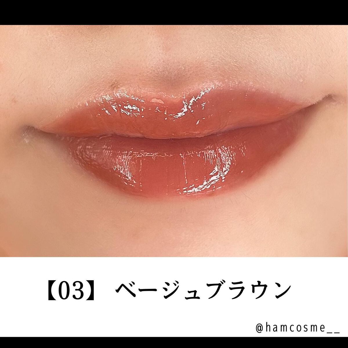 ウォータリーティントリップ/CEZANNE/リップティントを使ったクチコミ（3枚目）