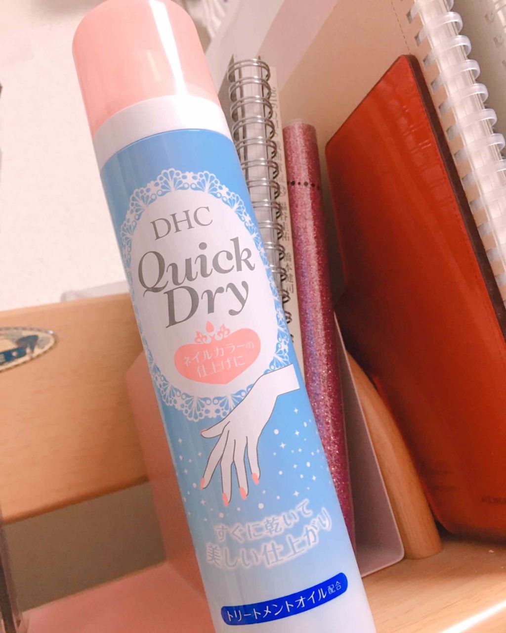 クイックドライ/DHC/ネイル用品を使ったクチコミ(1枚目)