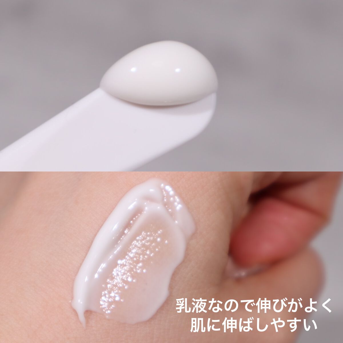 スキンパワー エアリー 80g/SK-II/乳液を使ったクチコミ（3枚目）