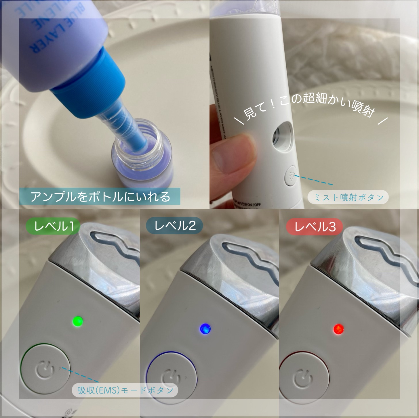 ブルーレイヤーダブルウォータークリーム/MEDITHERAPY/フェイスクリームを使ったクチコミ（2枚目）