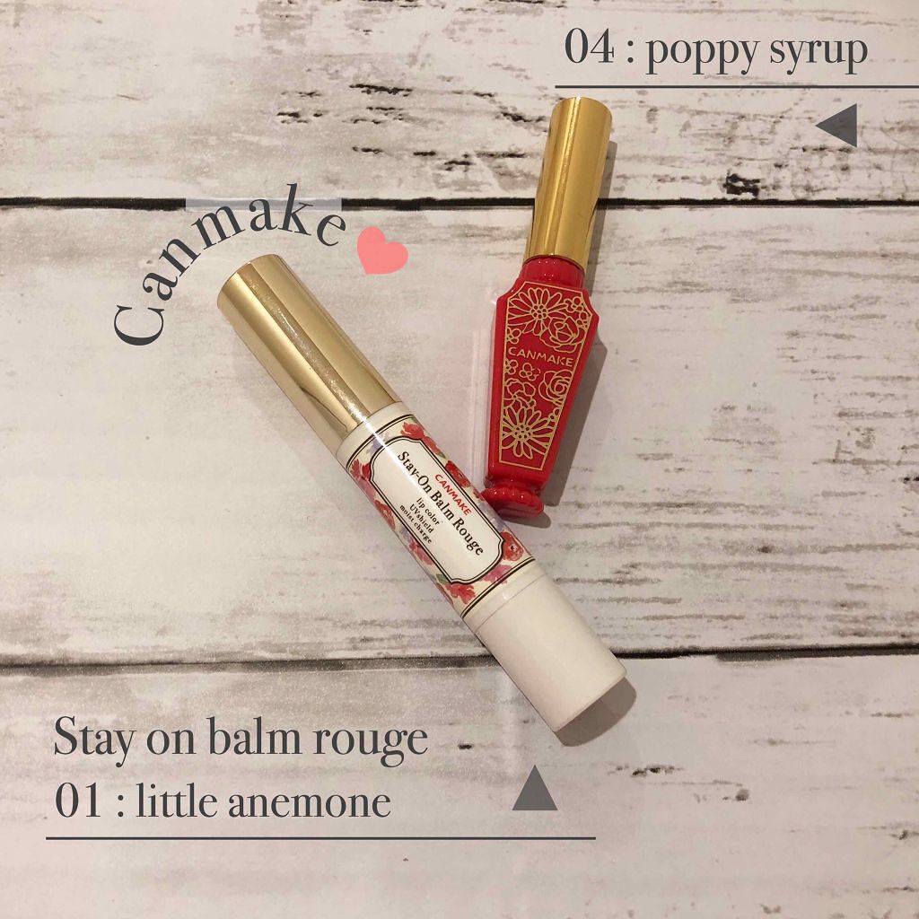ステイオンバームルージュ/キャンメイク/口紅を使ったクチコミ(1枚目)