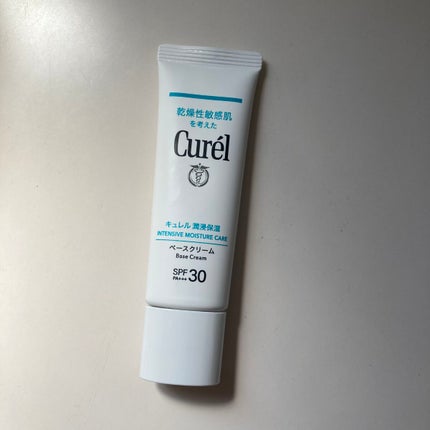 潤浸保湿 ベースクリーム /キュレル/日焼け止めクリームを使ったクチコミ(1枚目)