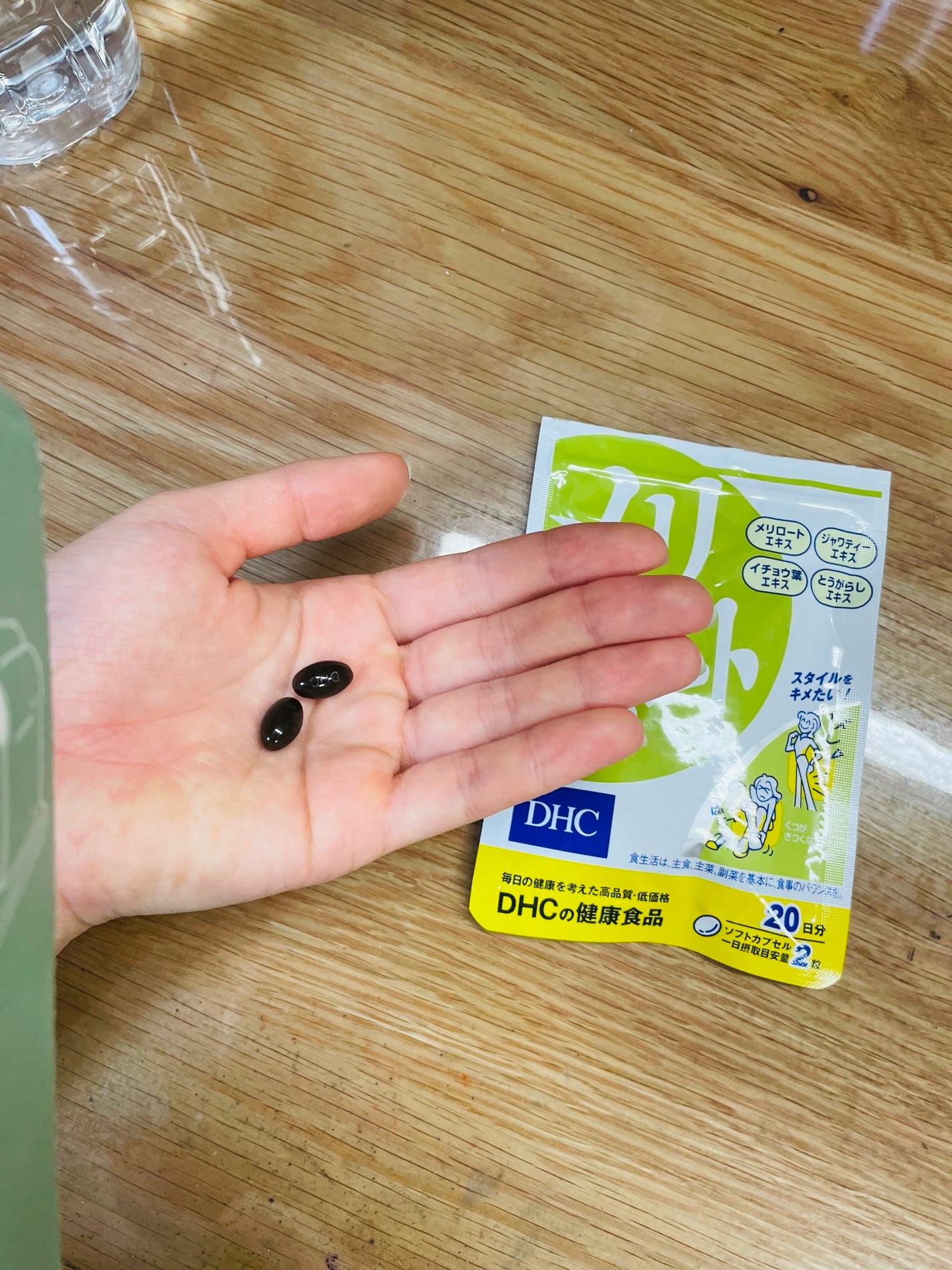 DHC メリロート/DHC/ボディサプリメントを使ったクチコミ(3枚目)