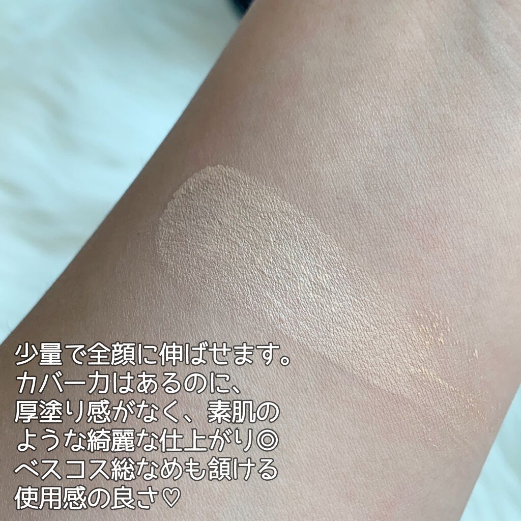 ライトリフレクティングセッティングパウダー プレスト N/NARS/プレストパウダーを使ったクチコミ(5枚目)