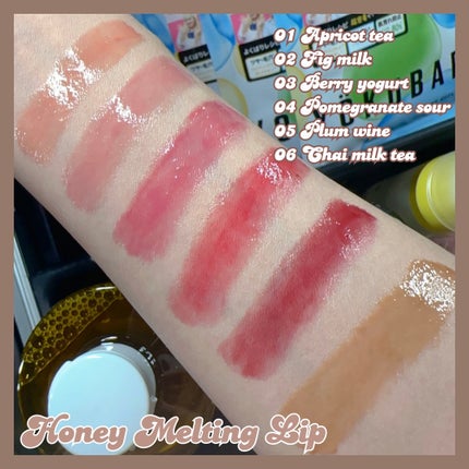 ハニーメルティングリップ/ネイチャーリパブリック/口紅を使ったクチコミ(4枚目)