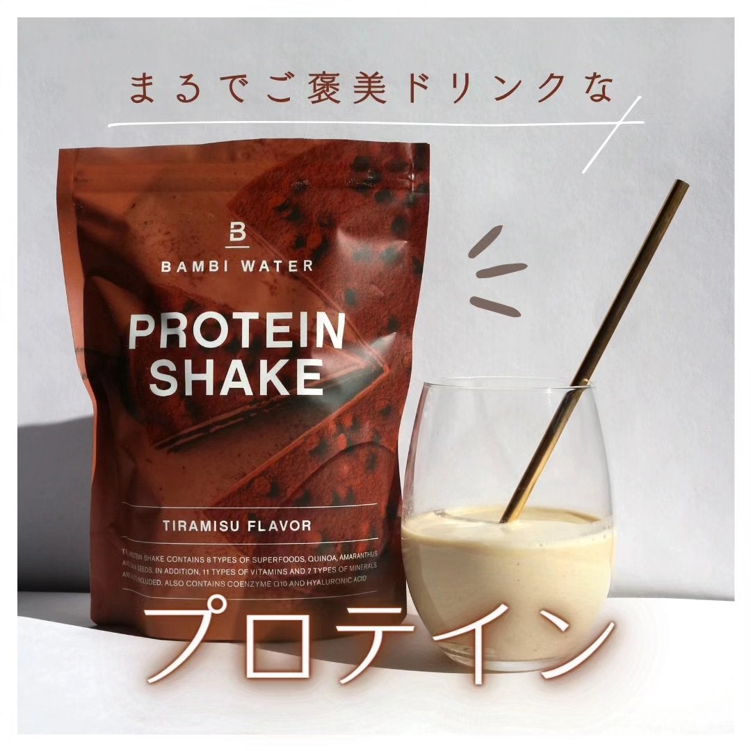 プロテインシェイク ティラミス/BAMBI WATER/その他プロテインを使ったクチコミ(1枚目)