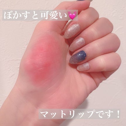 【旧品】パーフェクトスタイリストアイズ/キャンメイク/アイシャドウパレットを使ったクチコミ(10枚目)