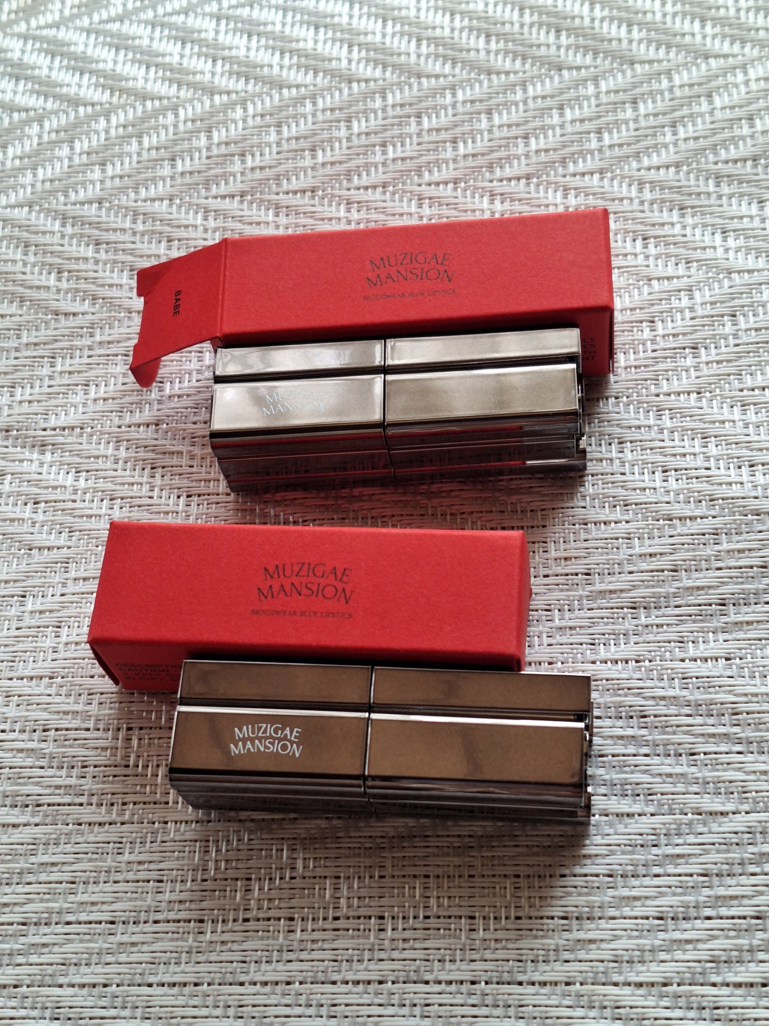 ムードウェアブラーリップスティック 003 Nuddy/MUZIGAE MANSION/口紅を使ったクチコミ（1枚目）
