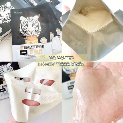 ハニータイガーマスク/NOWATER/シートマスク・パックを使ったクチコミ(2枚目)