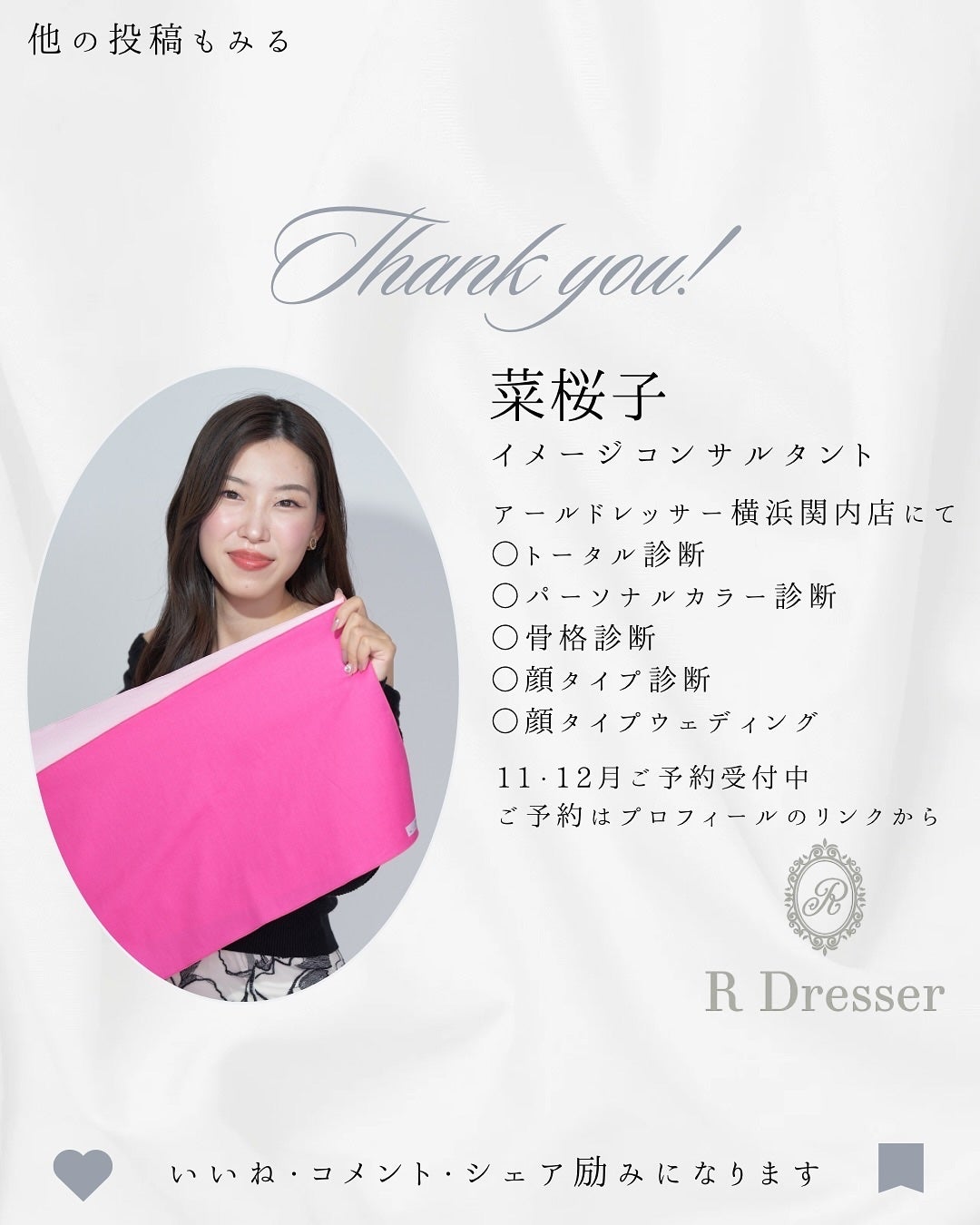 オーラティック ブラッシュ/excel/パウダーチークを使ったクチコミ(5枚目)