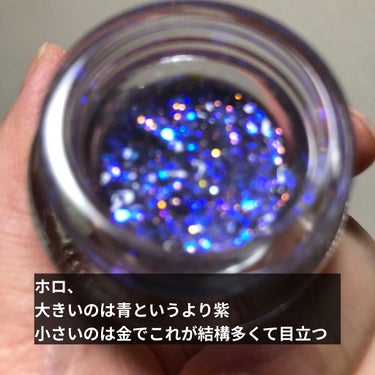 マルチダイヤモンドグリッター/KATE/ジェル・クリームアイシャドウを使ったクチコミ（6枚目）