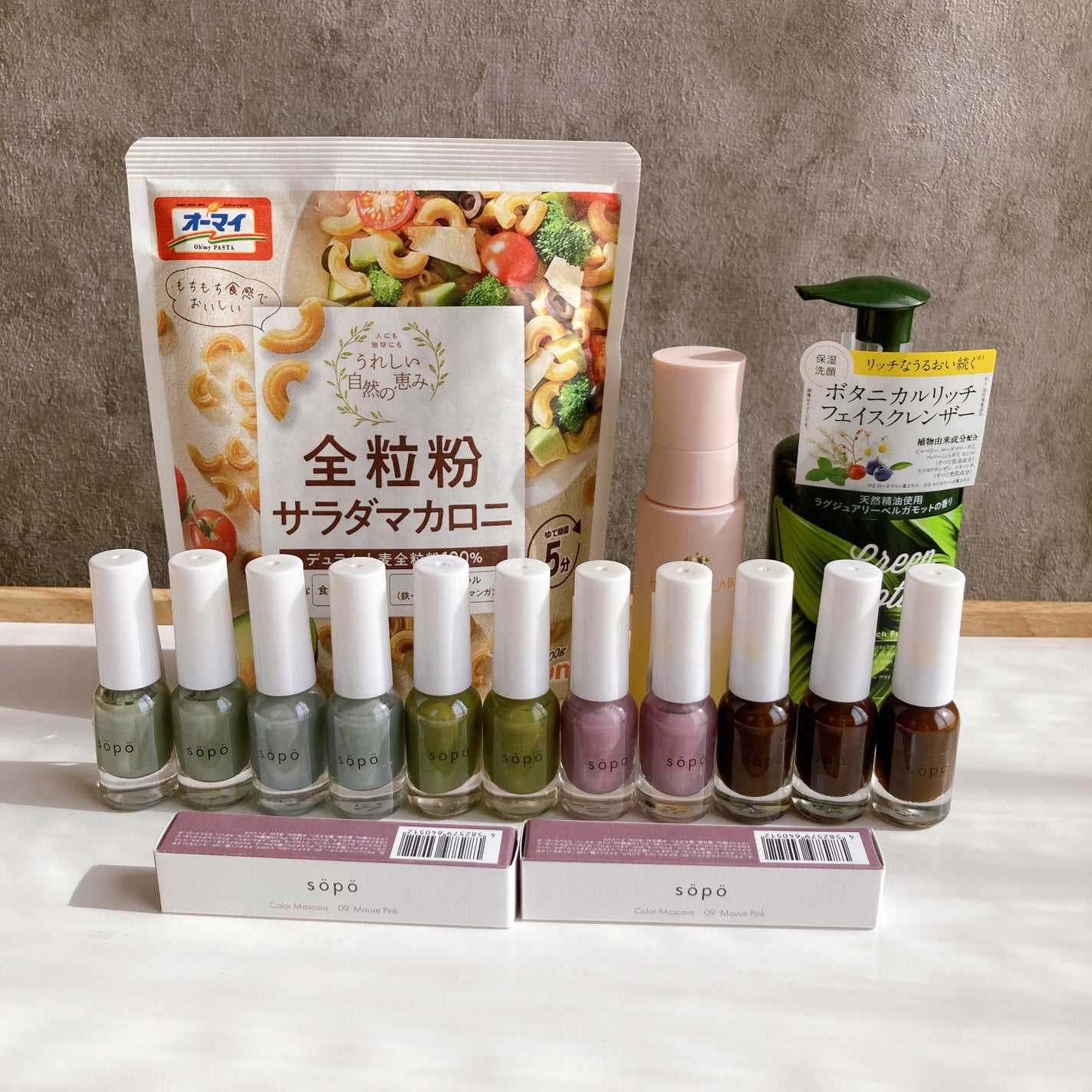 ビューティー定期便/bea’s up beauty book (ビーズアップ ビューティブック)/その他キットセットを使ったクチコミ(1枚目)