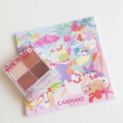 シルキースフレアイズ/キャンメイク/アイシャドウパレットを使ったクチコミ(4枚目)