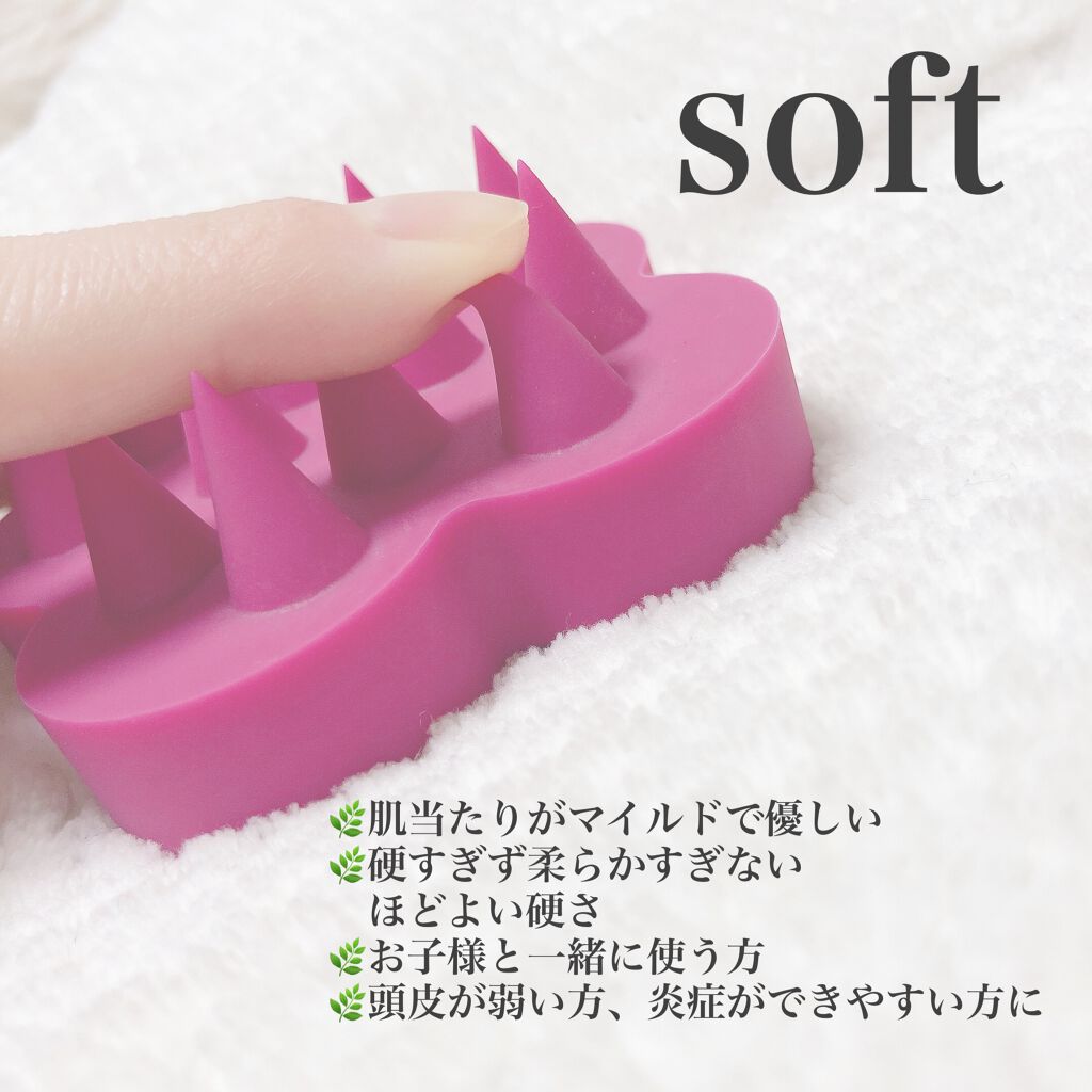 uka scalp brush kenzan/uka/スカルプブラシを使ったクチコミ（3枚目）