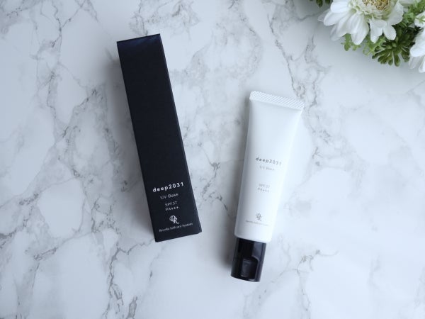 UVベース/deep2031/日焼け止めクリームを使ったクチコミ(1枚目)