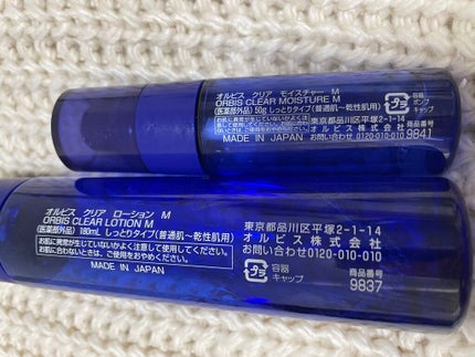 薬用 クリアローション M(しっとりタイプ)/オルビス/化粧水を使ったクチコミ(2枚目)