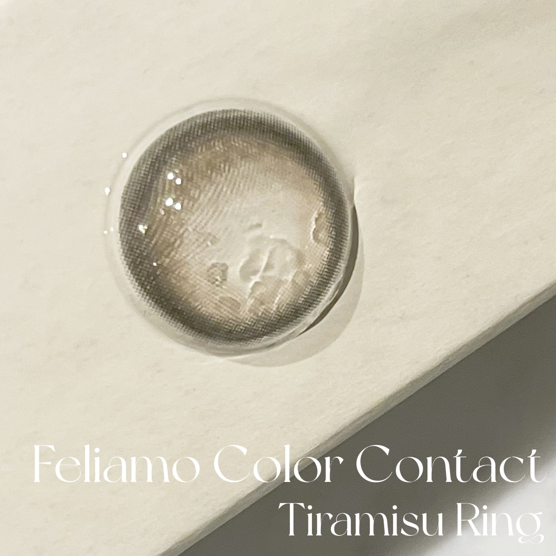 feliamo 1day/feliamo/ワンデー（１DAY）カラコンを使ったクチコミ（3枚目）