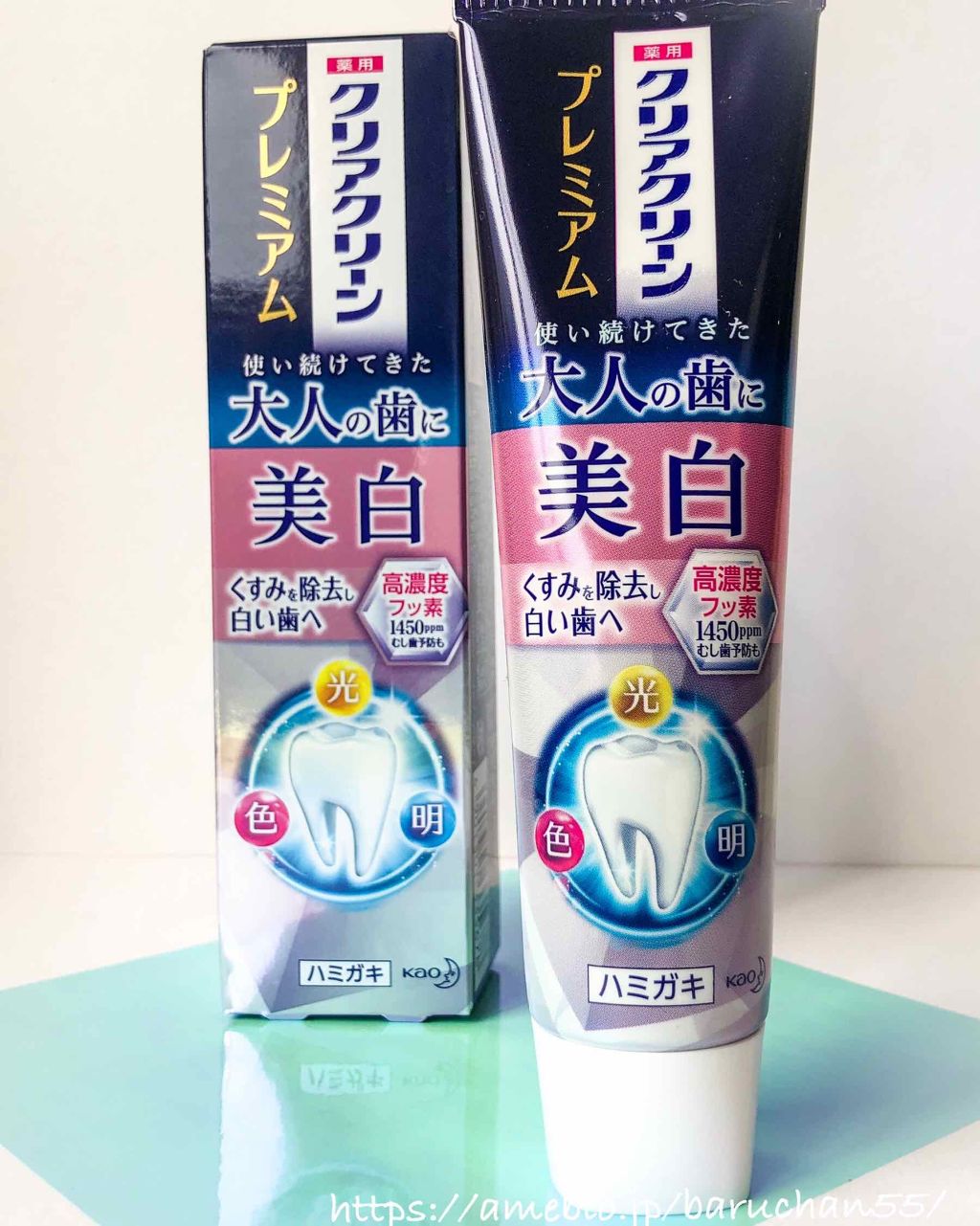 クリアクリーン プレミアム 美白(薬用ハミガキ)/クリアクリーン/歯磨き粉を使ったクチコミ（1枚目）
