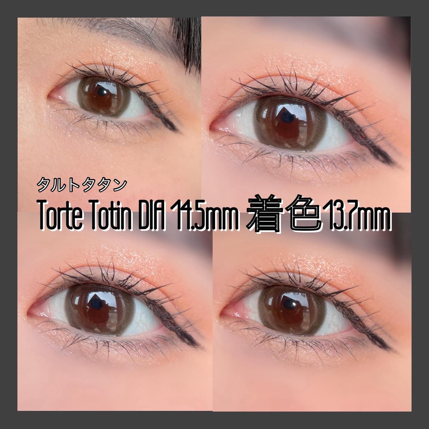 feliamo 1day/feliamo/ワンデー(1DAY)カラコンを使ったクチコミ(2枚目)