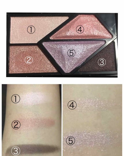 メタルグラマーアイズ/KATE/アイシャドウパレットを使ったクチコミ(2枚目)