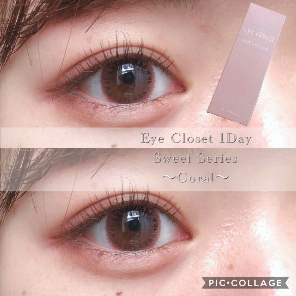 eye closet 1day SweetSeries "Sweet"(アイクローゼット スウィートシリーズ スウィート)/EYE CLOSET/ワンデー(1DAY)カラコンを使ったクチコミ(1枚目)