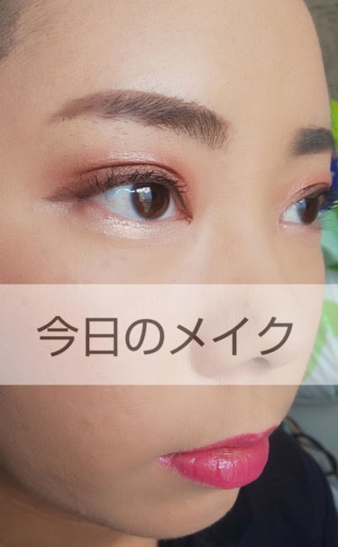 UR GLAM　BLOOMING EYE COLOR PALETTE/U R GLAM/パウダーアイシャドウを使ったクチコミ（1枚目）