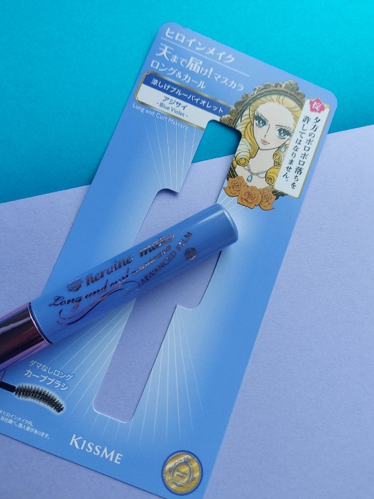 ロング&カールマスカラ アドバンストフィルム/ヒロインメイク/マスカラを使ったクチコミ(2枚目)