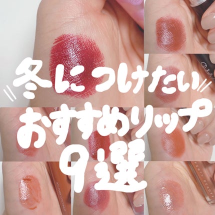 リップスティック/M・A・C/口紅を使ったクチコミ(1枚目)