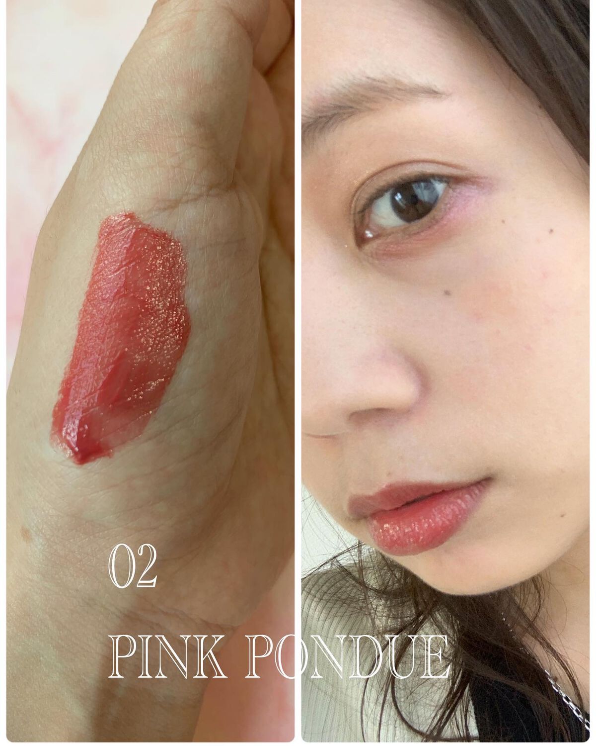 ミューテッドシアーティント/Ririmew/リップティントを使ったクチコミ(2枚目)