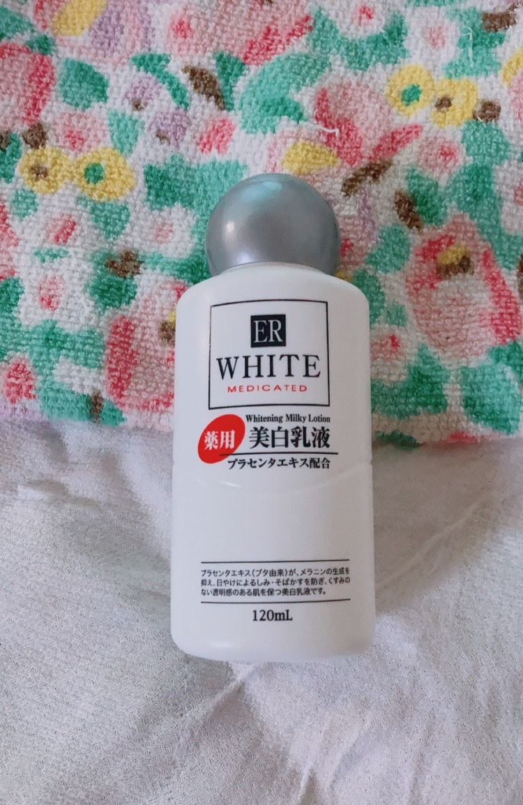 コスモホワイトニングミルクV(薬用美白乳液)/DAISO/乳液を使ったクチコミ（1枚目）