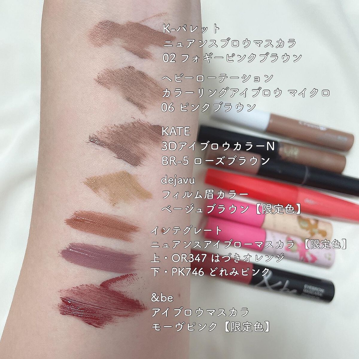 リアルラスティングアイライナー24hWP/K-パレット/リキッドアイライナーを使ったクチコミ(5枚目)