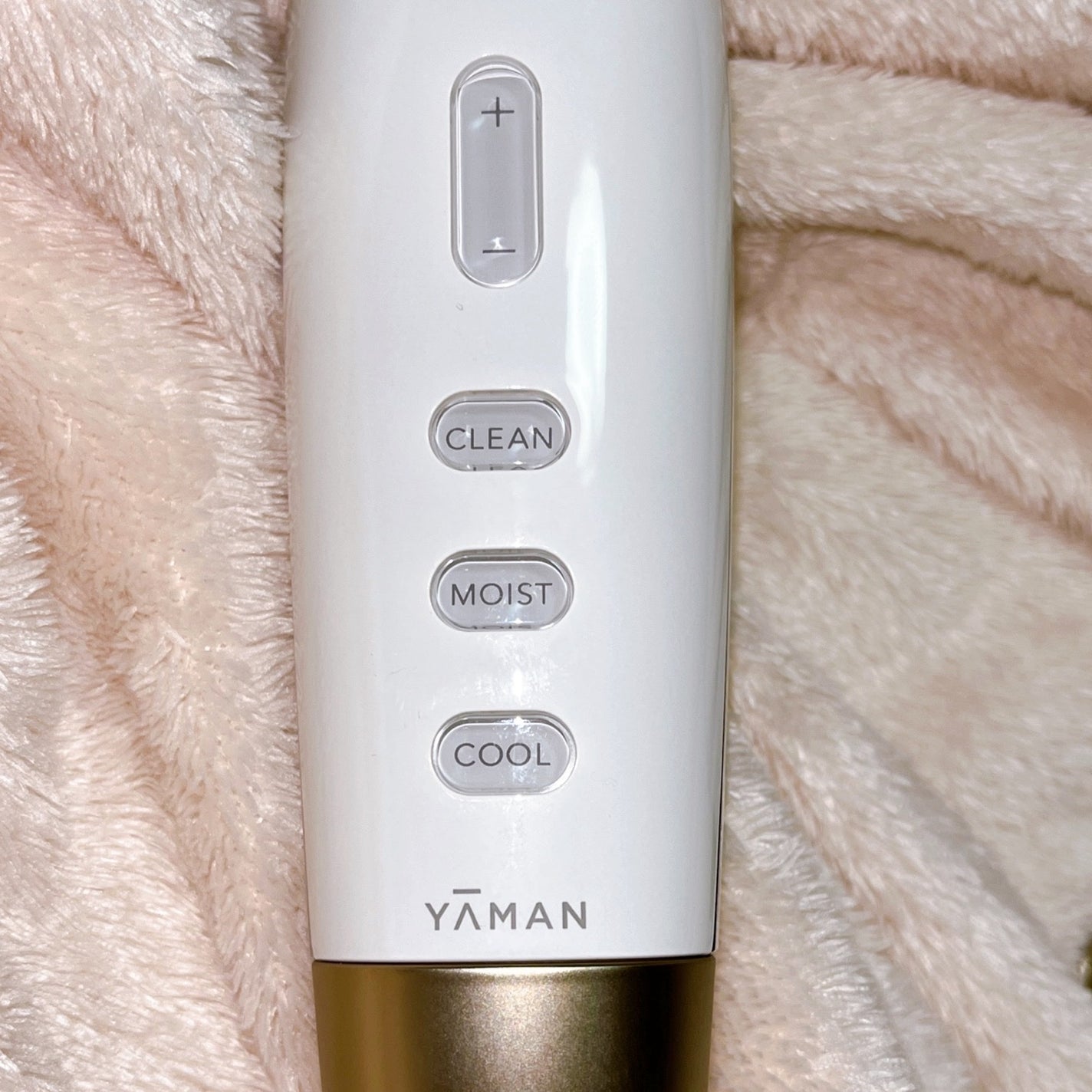 試してみた】RF美顔器 ブライトリフト EX YA-MAN TOKYO JAPANの 試してみた】RF美顔器 ブライトリフト EX YA-MAN TOKYO JAPANの
