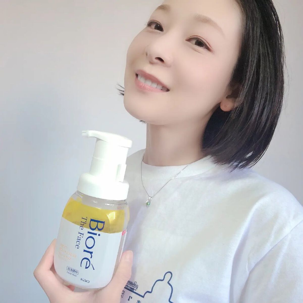 おうちdeエステ 肌をなめらかにする マッサージ洗顔ジェル/ビオレ/その他洗顔料を使ったクチコミ（1枚目）