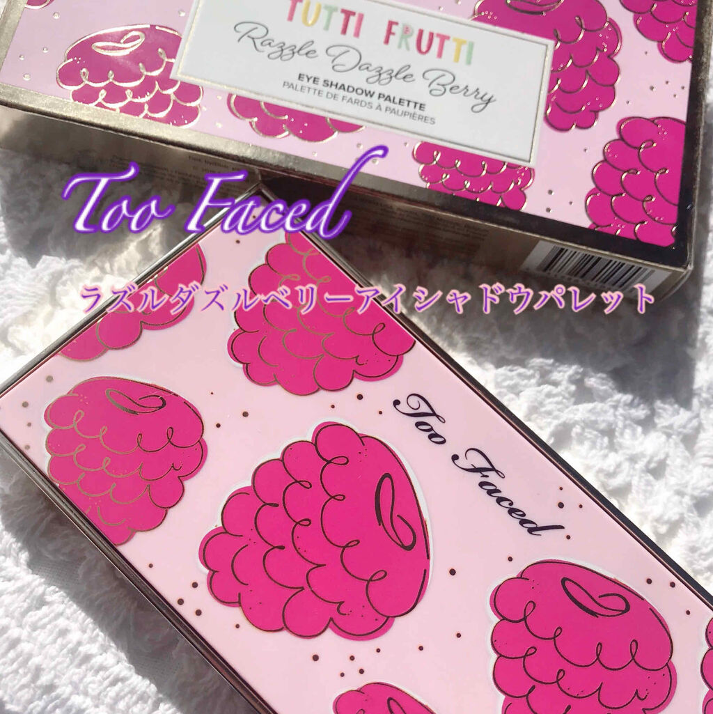 Too Faced ラズル ダズル ベリー アイシャドウ パレットのクチコミ「🎀Too Faced 🎀

🍓ラズルダズルベリーアイシャドウパレット🍓



YouTubeの.....」（1枚目）